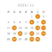 ヒメ日記 2024/10/22 12:45 投稿 ゆいな コルドンブルー