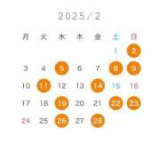 ヒメ日記 2025/01/22 07:45 投稿 ゆいな コルドンブルー