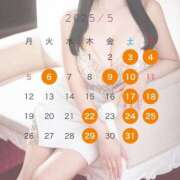 ヒメ日記 2025/04/20 12:55 投稿 ゆいな コルドンブルー