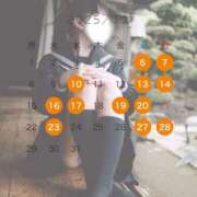 ヒメ日記 2025/11/14 15:25 投稿 ゆいな コルドンブルー