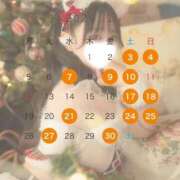 ヒメ日記 2025/12/18 18:25 投稿 ゆいな コルドンブルー