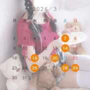 ヒメ日記 2026/02/15 11:25 投稿 ゆいな コルドンブルー