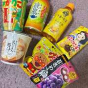 ヒメ日記 2025/12/14 02:03 投稿 スア SCREEN(スクリーン)