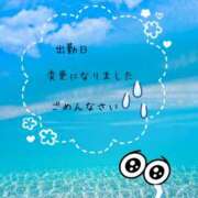 ヒメ日記 2024/06/24 19:26 投稿 熟女 かすみ ハナミズキ