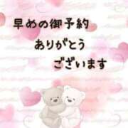 ヒメ日記 2024/12/10 12:26 投稿 熟女 かすみ ハナミズキ