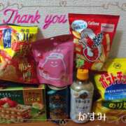 ヒメ日記 2024/12/13 02:38 投稿 熟女 かすみ ハナミズキ