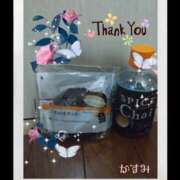 ヒメ日記 2024/12/14 03:46 投稿 熟女 かすみ ハナミズキ