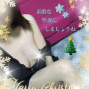 ヒメ日記 2024/12/24 12:24 投稿 熟女 かすみ ハナミズキ