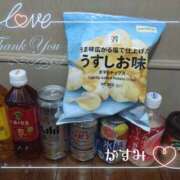 ヒメ日記 2025/01/26 22:02 投稿 熟女 かすみ ハナミズキ