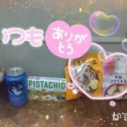 ヒメ日記 2025/01/28 01:40 投稿 熟女 かすみ ハナミズキ