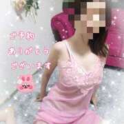 ヒメ日記 2025/02/03 12:44 投稿 熟女 かすみ ハナミズキ