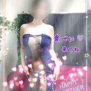 ヒメ日記 2025/02/05 20:06 投稿 熟女 かすみ ハナミズキ