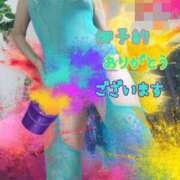 ヒメ日記 2025/02/08 09:52 投稿 熟女 かすみ ハナミズキ