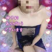 ヒメ日記 2025/02/12 12:36 投稿 熟女 かすみ ハナミズキ