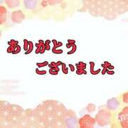 ヒメ日記 2025/02/24 23:12 投稿 熟女 かすみ ハナミズキ