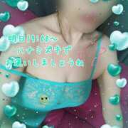 ヒメ日記 2025/03/05 20:28 投稿 熟女 かすみ ハナミズキ