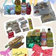 ヒメ日記 2025/03/07 03:34 投稿 熟女 かすみ ハナミズキ