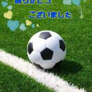 ヒメ日記 2025/03/20 20:18 投稿 熟女 かすみ ハナミズキ