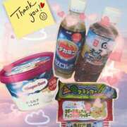 ヒメ日記 2025/03/27 01:52 投稿 熟女 かすみ ハナミズキ