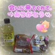 ヒメ日記 2025/04/12 22:24 投稿 熟女 かすみ ハナミズキ