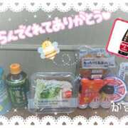 ヒメ日記 2025/04/18 12:46 投稿 熟女 かすみ ハナミズキ