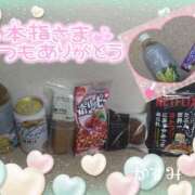 ヒメ日記 2025/04/25 01:34 投稿 熟女 かすみ ハナミズキ