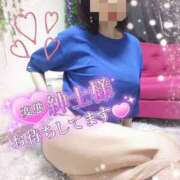 ヒメ日記 2025/05/13 12:42 投稿 熟女 かすみ ハナミズキ