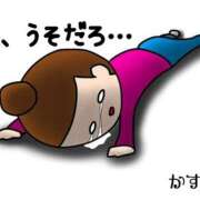 ヒメ日記 2025/05/26 19:08 投稿 熟女 かすみ ハナミズキ