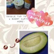 ヒメ日記 2025/06/03 03:12 投稿 熟女 かすみ ハナミズキ