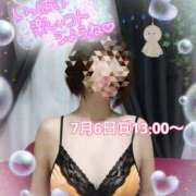 ヒメ日記 2025/07/05 12:34 投稿 熟女 かすみ ハナミズキ