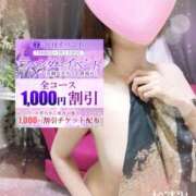 ヒメ日記 2025/07/06 09:28 投稿 熟女 かすみ ハナミズキ