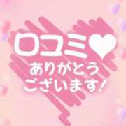 ヒメ日記 2025/07/29 22:22 投稿 熟女 かすみ ハナミズキ