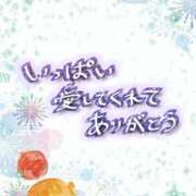 ヒメ日記 2025/08/01 02:56 投稿 熟女 かすみ ハナミズキ