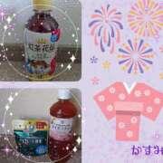 ヒメ日記 2025/08/04 19:44 投稿 熟女 かすみ ハナミズキ