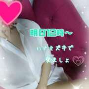 ヒメ日記 2025/08/12 21:16 投稿 熟女 かすみ ハナミズキ