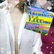 ヒメ日記 2025/08/17 07:56 投稿 熟女 かすみ ハナミズキ