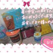 ヒメ日記 2025/09/02 03:30 投稿 熟女 かすみ ハナミズキ