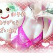 ヒメ日記 2025/09/07 10:06 投稿 熟女 かすみ ハナミズキ