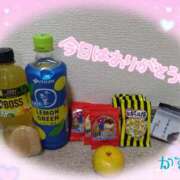 ヒメ日記 2025/09/18 01:36 投稿 熟女 かすみ ハナミズキ