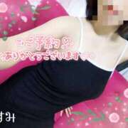 ヒメ日記 2025/09/22 21:10 投稿 熟女 かすみ ハナミズキ