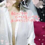 ヒメ日記 2025/09/23 09:12 投稿 熟女 かすみ ハナミズキ