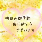 ヒメ日記 2025/10/11 22:02 投稿 熟女 かすみ ハナミズキ
