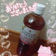 ヒメ日記 2025/10/14 00:38 投稿 熟女 かすみ ハナミズキ