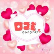 ヒメ日記 2025/10/16 19:56 投稿 熟女 かすみ ハナミズキ