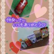 ヒメ日記 2025/10/24 02:04 投稿 熟女 かすみ ハナミズキ