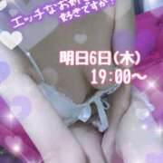 ヒメ日記 2025/11/05 12:56 投稿 熟女 かすみ ハナミズキ