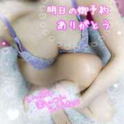 ヒメ日記 2025/11/10 21:48 投稿 熟女 かすみ ハナミズキ