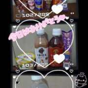 ヒメ日記 2025/11/16 21:52 投稿 熟女 かすみ ハナミズキ