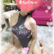 ヒメ日記 2025/11/20 12:38 投稿 熟女 かすみ ハナミズキ