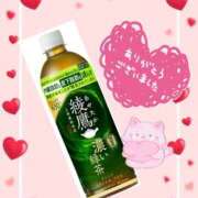 ヒメ日記 2025/12/06 03:00 投稿 熟女 かすみ ハナミズキ